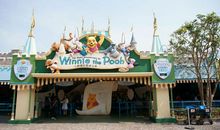 游香港迪士尼乐园_500字