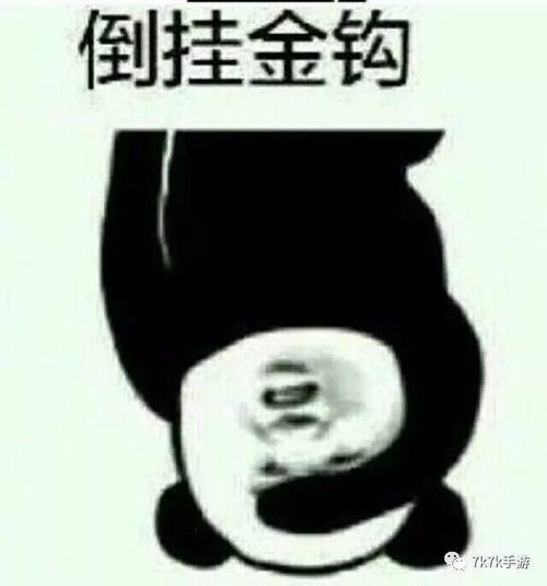 请叫我雷锋_900字