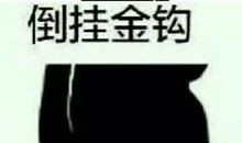 请叫我雷锋_900字