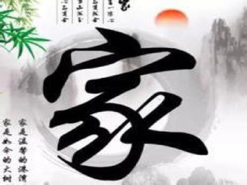 我爱我的家人（7）_400字