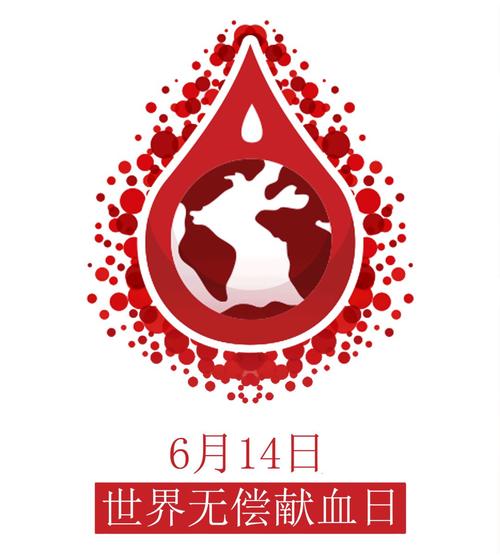 雷锋在我身边_250字