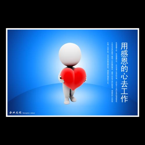 汶川地震感恩系列之一：谢谢您的伟大祖国_1000字