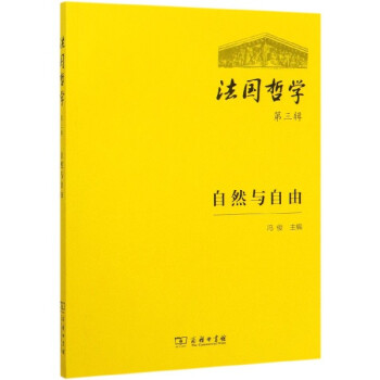 学雷锋_350字