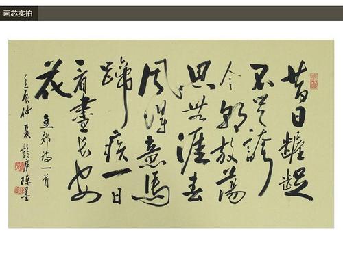 无标题的Question_1000个单词