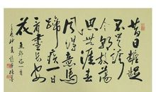 无题之题_1000字