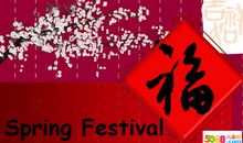 关于过年的作文：过年趣事多_650字