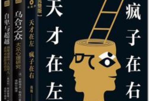 幸福与您同在_1000字