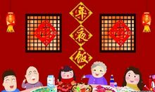 关于除夕夜的作文：除夕美景_650字