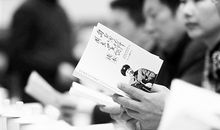 关于雷锋的作文:向雷锋同志学习_750字