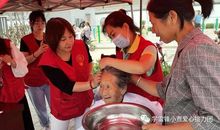 关于雷锋的作文:雷锋不是一阵风_1500字