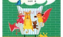 我高兴的一天My Happiest Day_750字