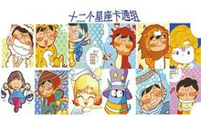 长辈过生日我会这么做_150字