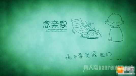 关于感恩节的好句子：gratitude_2000字的句子