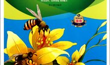 读《昆虫记》有感_450字