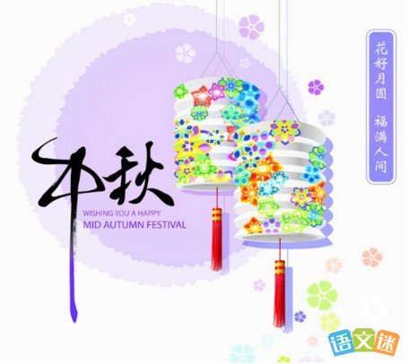 关于生日的作文：珍惜友谊，享受聚会的“食物链”庆祝生日_450字