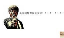 会有天使替我爱你_500字