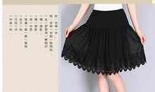 妈妈的长裙_750字