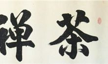 美，不在于你的外表_550字