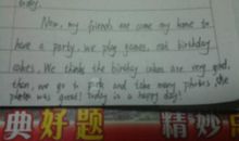 关于生日的作文：写给我八十岁的生日_650字