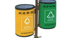 户外环保三字歌