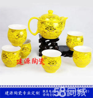 茶具_250字