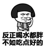 幽默大师“马阴” _800字