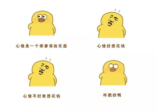 幸福的理由_700个字