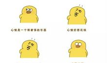 快乐的理由_700字