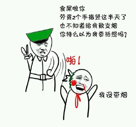 我的书房简介_150字