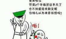 我的书包房简介_150字