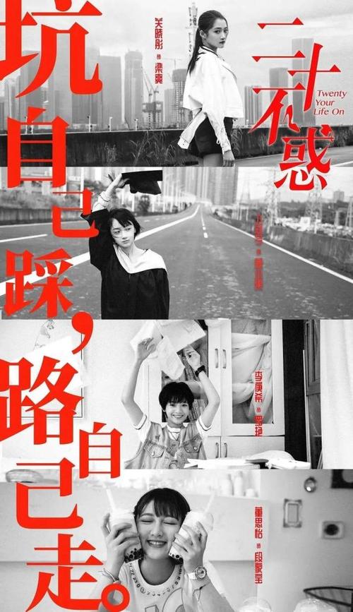[我的偶像]我的爱_750字