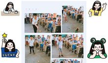 党的阳光下_1000字