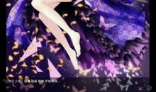 五年级小说：彼岸复仇第五章_800字