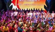 沐浴在党的阳光下_1000字