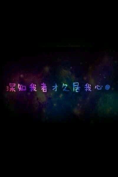 不要低下头，冠会掉下来_750字