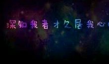 别低头皇冠会掉_750字