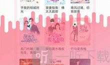 五年级小说：草莓&奶茶[穿越篇]①_1200字