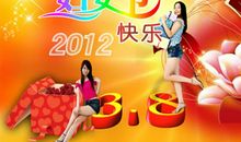 快乐之快乐之时_550字