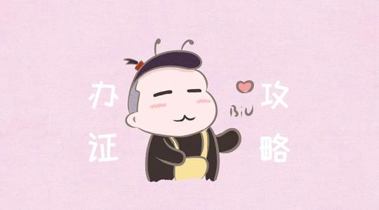 五年级小说：古时代②_900字