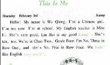 初中英语日记：模范学生_500字