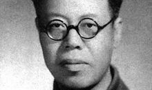 党史人物——李立三_650字