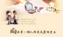 为离开找一个理由_700字