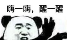 眼泪中的憧憬_150字