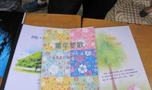 关于毕业的作文：毕业班最后的合唱_350字