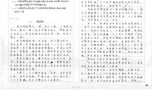 关于毕业的作文：毕业季，毕业寂_800字