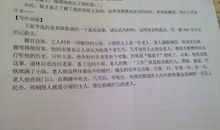 [pk赛]关于夏天的作文：身于夏季，心怀“三季”_900字