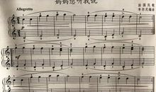 妈妈，听我说_800字