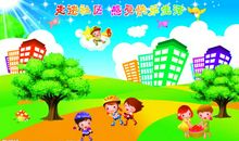 校园里最美的一角_600字