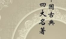 失去不如不得到_500字