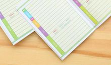 【读书札记】摘抄：名著好段摘抄_3000字